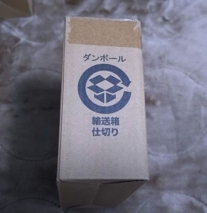 【匿名配送】モビルスーツアンサンブル EX14Aフリーダム EX28ジャスティス