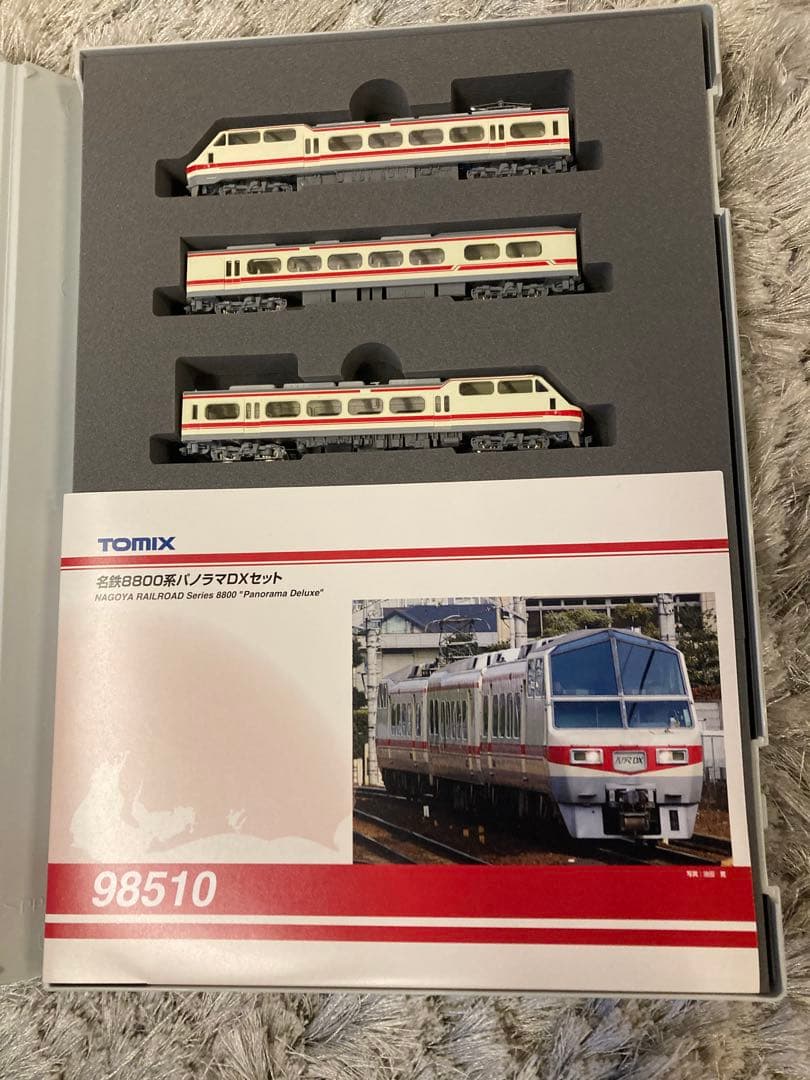 TOMIX 名鉄8800系パノラマDXセット 98510