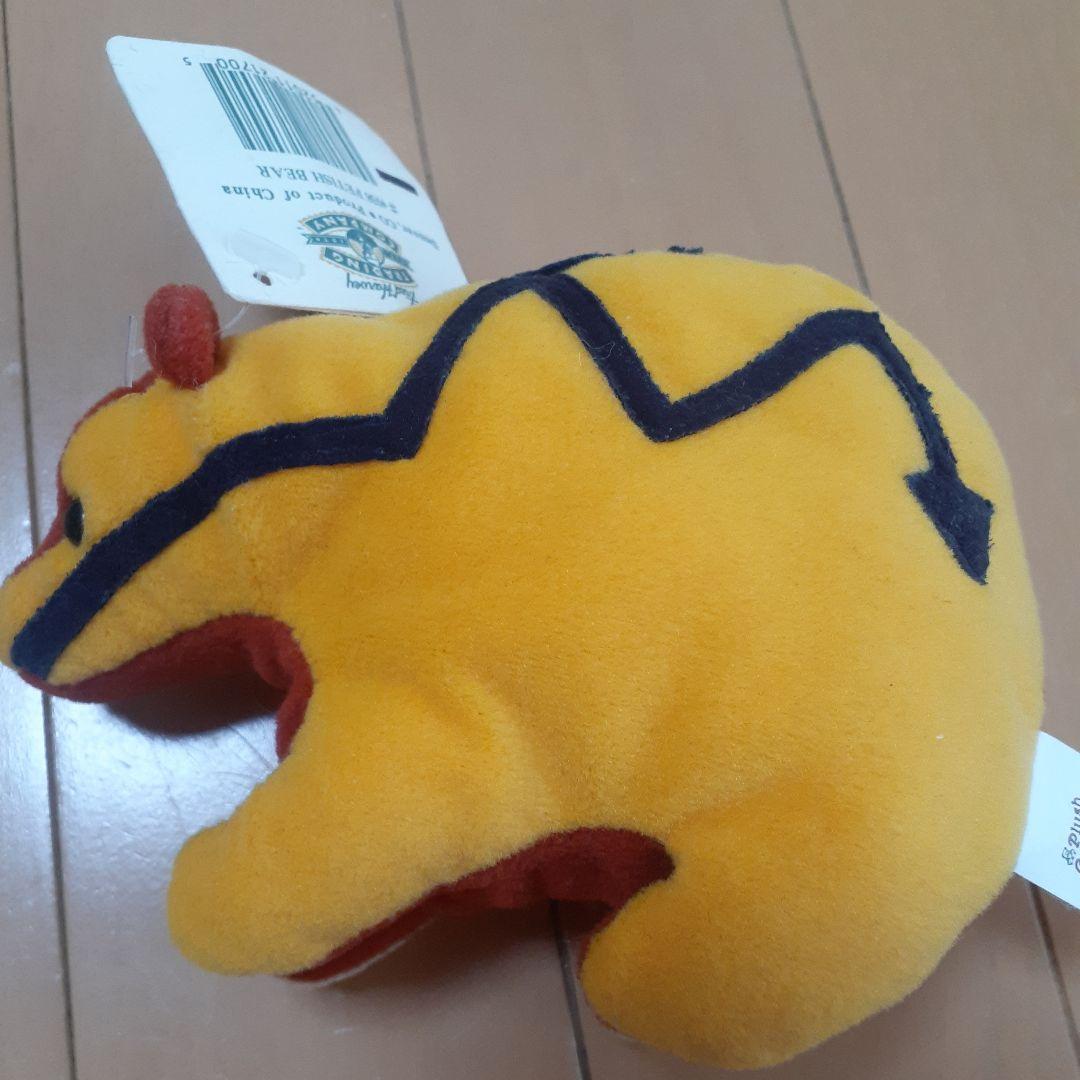 TRADING COMPANY Plush Creationsぬいぐるみ1629