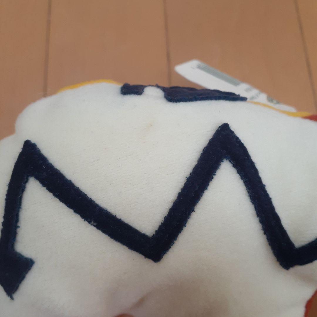 TRADING COMPANY Plush Creationsぬいぐるみ1629