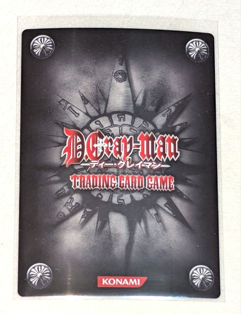 D.gray-man トレーディングカード ラビ IR