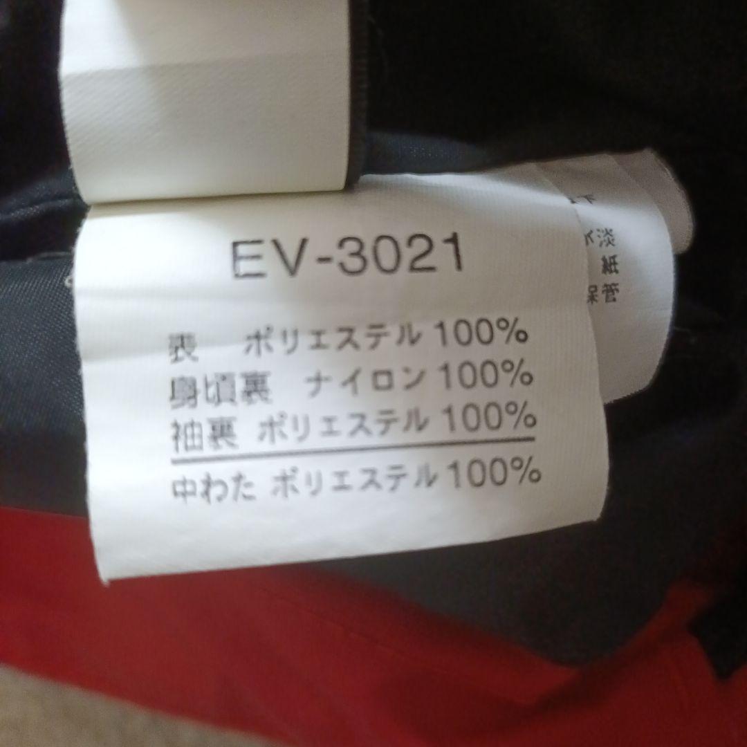 【a2230】estivo スキー スノーボード ウェア レッド XL