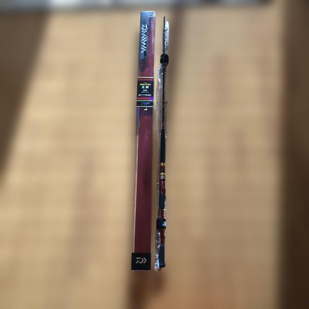 くまちゃん様！専用です。ダイワアナリスター 真鯛　255
