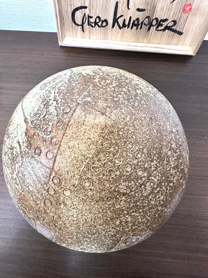 GerdKnapper ゲルトクナッパー 吊花入　１９７９年作　益子焼　真作保証