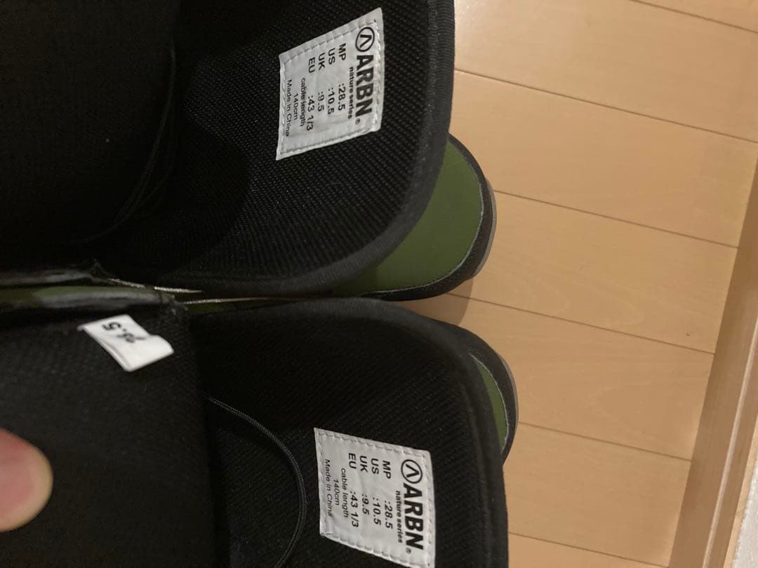 美品28.5cm ARBN エアボーン スノーボードブーツ オリーブ×ブラック