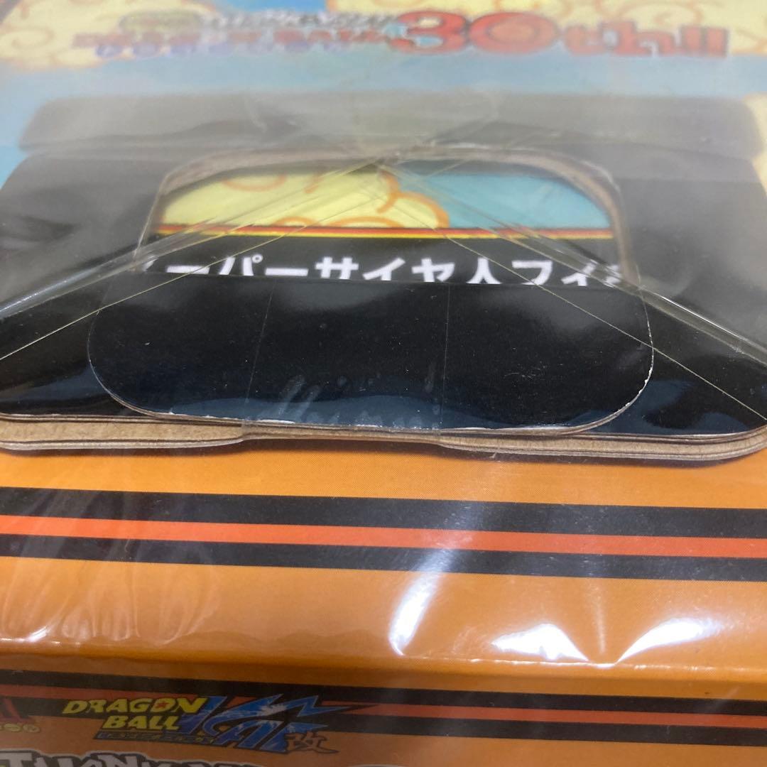 一番くじ　ドラゴンボール　30th‼︎ A賞　ラストワン賞　孫悟空　セット　未開封