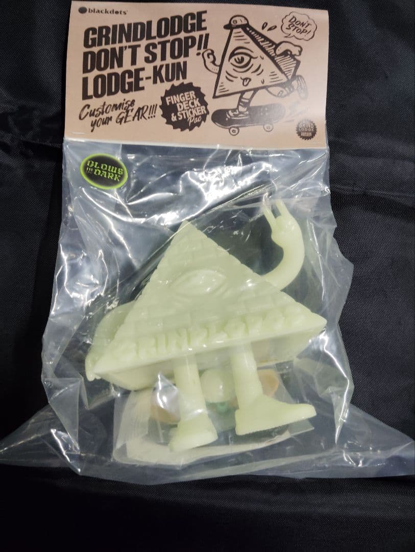 grindlodge グラインドロッヂ ロッヂくん　ソフビ　蓄光 新品