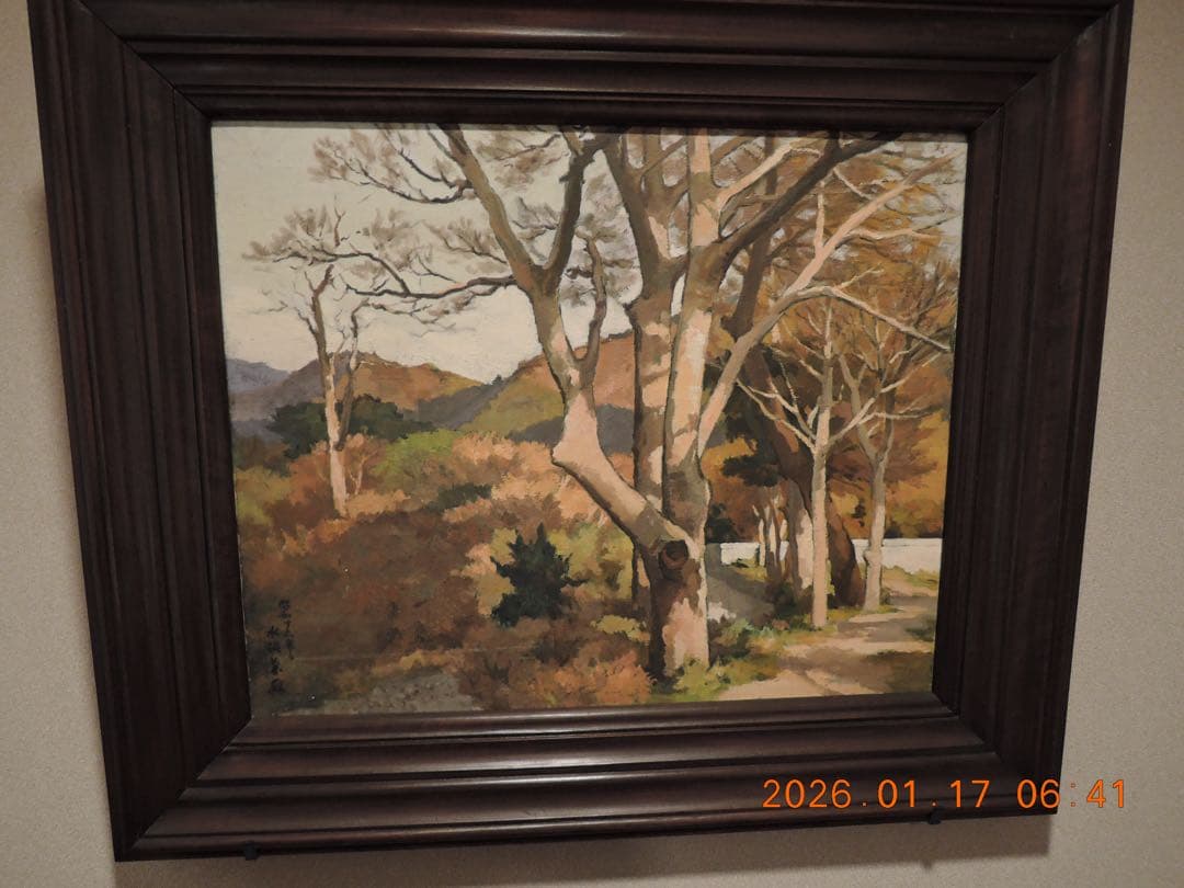 NO.636 水沼兼雄作／風景画 ／油絵／長門峡／25号