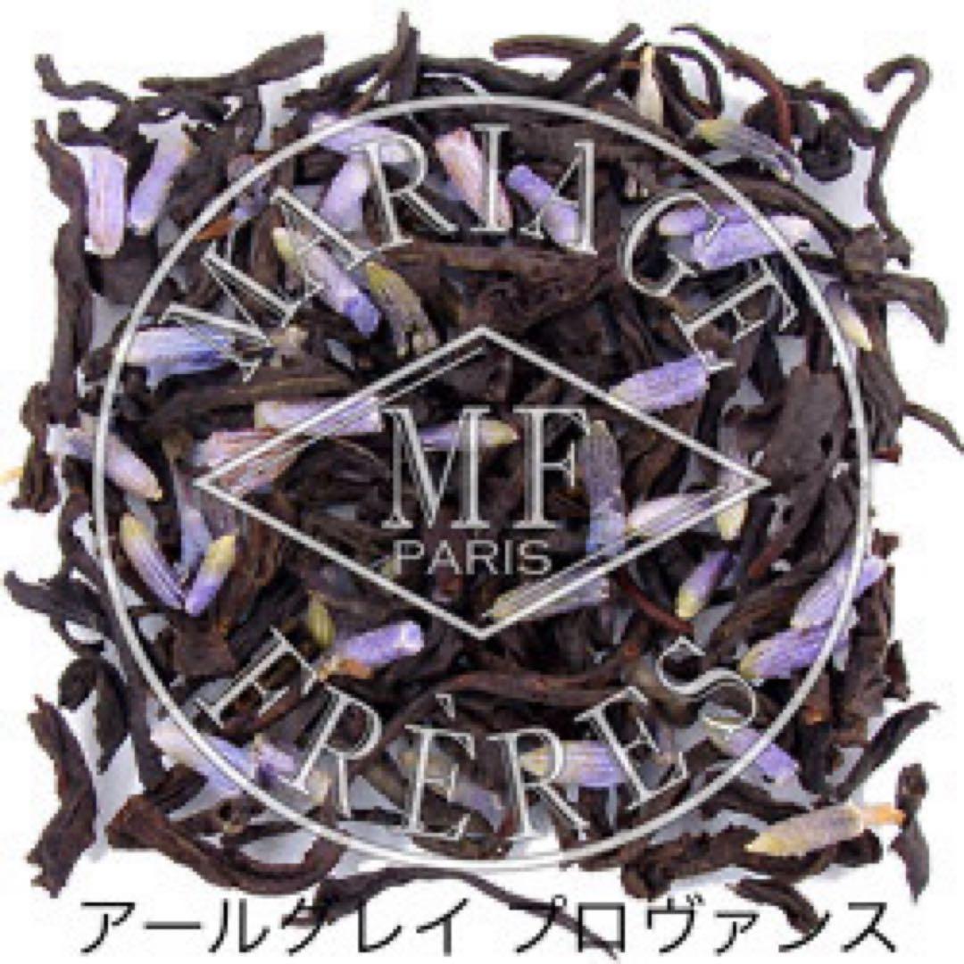 もふもふ様の専用ページです。