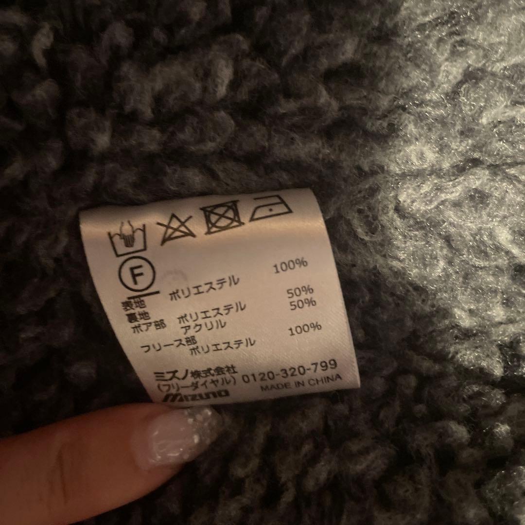 【激レア】★支給品★ スタッフ•監督着用ベンチコート　名古屋グランパス　非売品