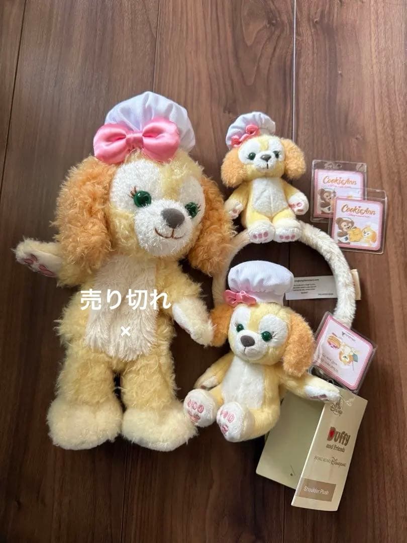 香港ディズニーランド限定 クッキーアン おすわりカチューシャなど3点セット