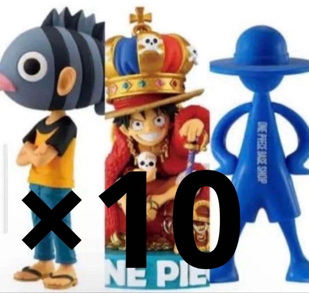 ONE PIECE BASE SHOP限定 ワーコレ& LUFFY’s ×10