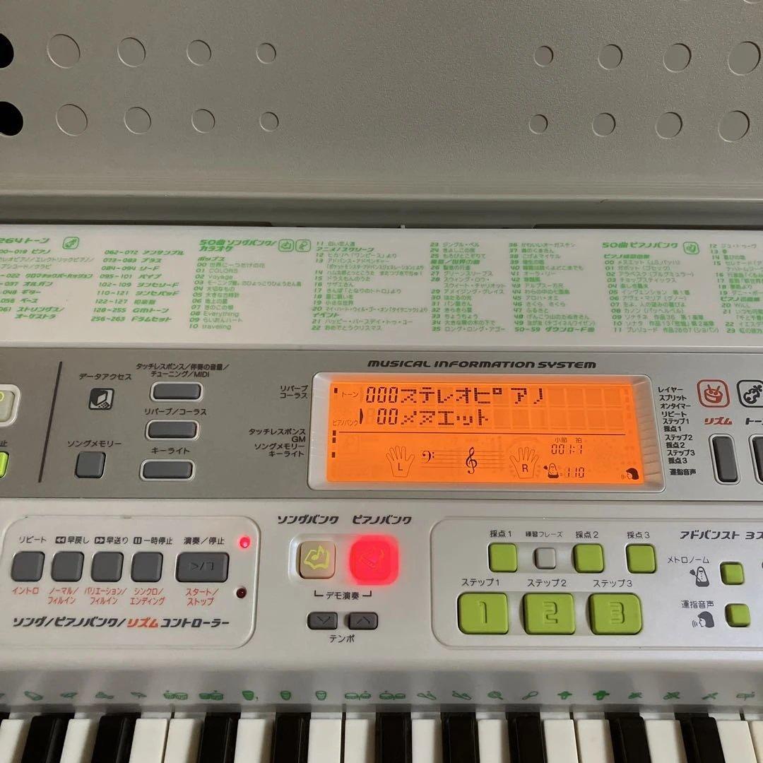 CASIO 電子キーボード LK-58(800音色 120リズム)