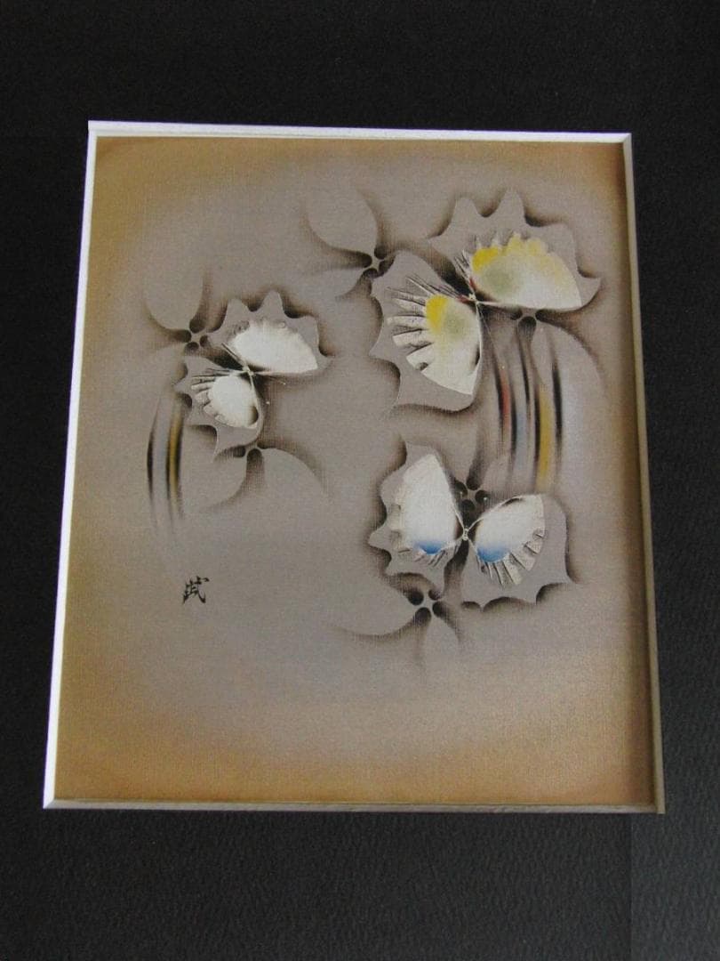 小練武志、【蝶舞】、希少な額装用画集より、新品額装付、状態良好