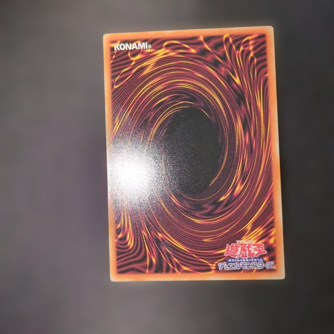 u*1様 M∀LICE〈P〉White Rabbit プリシク