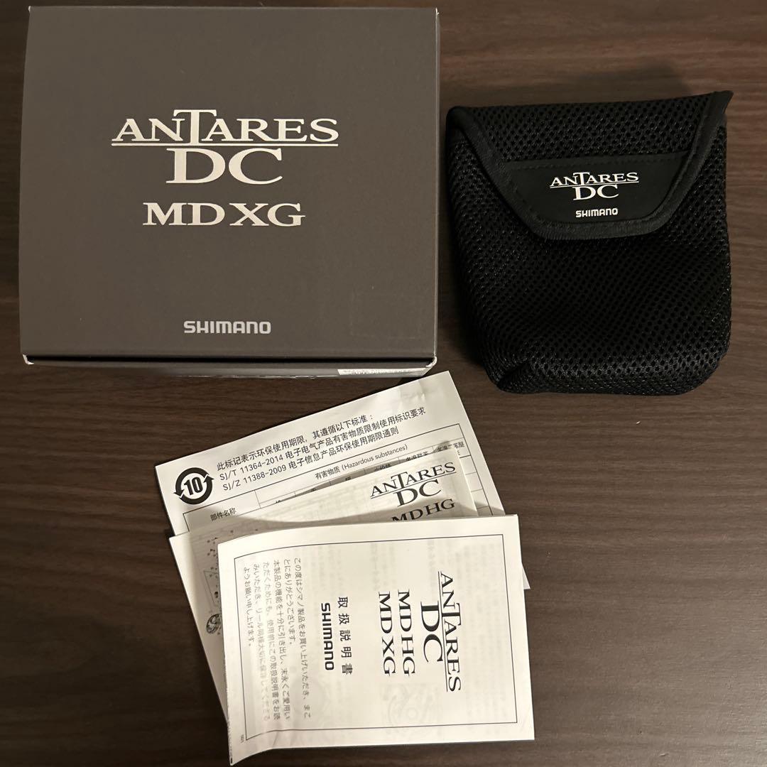 23アンタレスDC MDXG 美品 #52