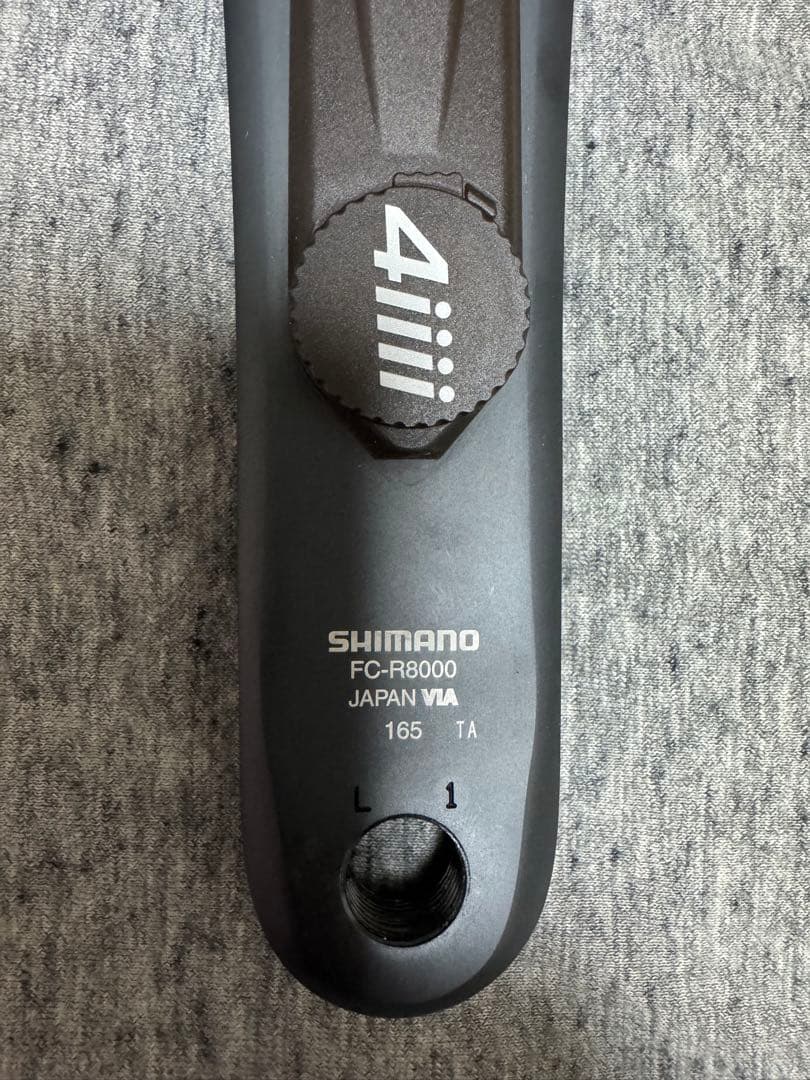 4iiii PRECISION 3 左パワーメーター R8000 165mm