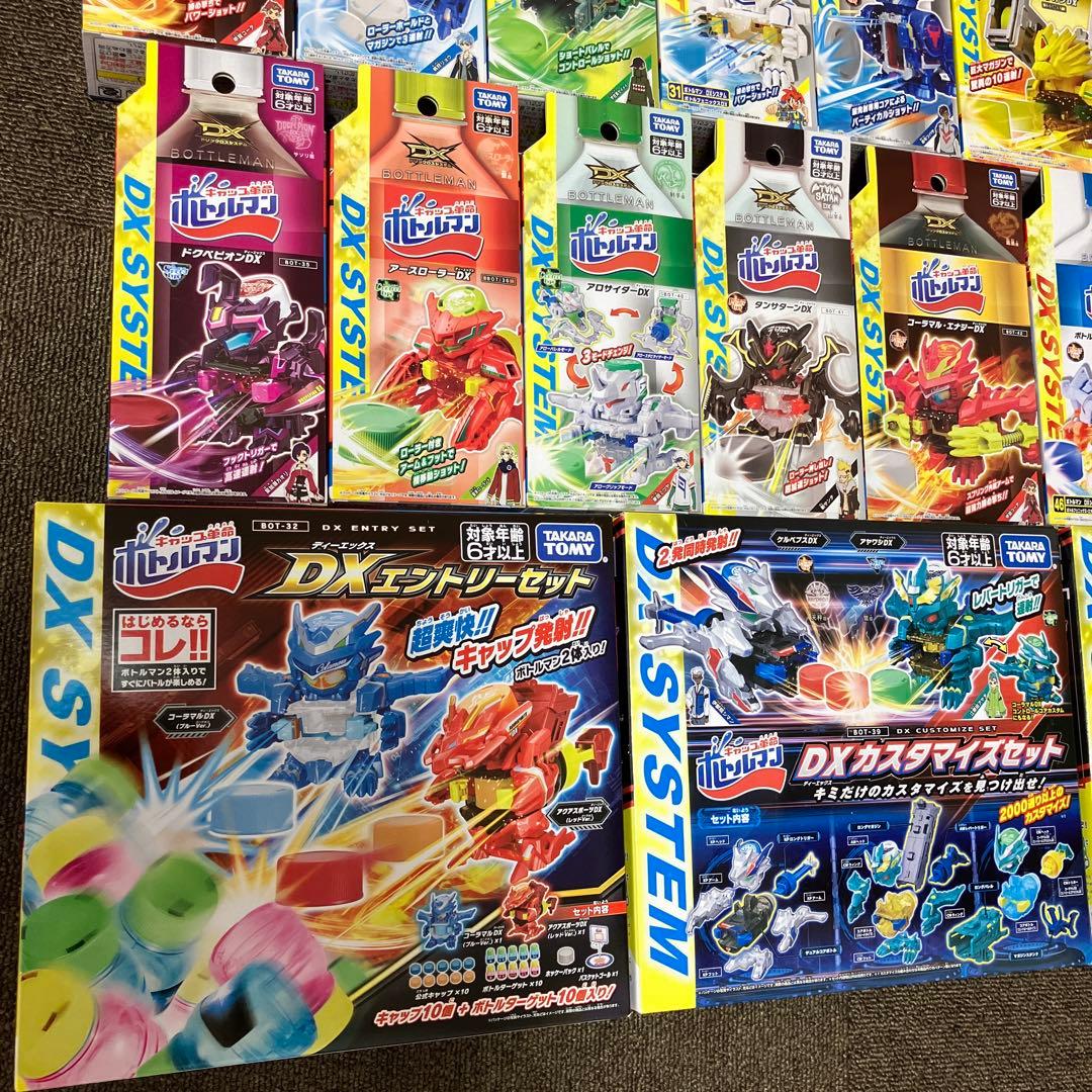 ボトルマンDX bot28〜44 46 47 計19点 未開封 まとめ売り