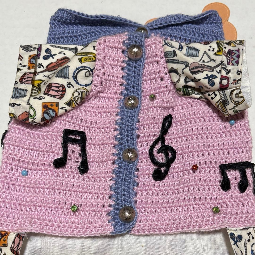 Pet a Portre (ペット ア ポルテ) Le Musique