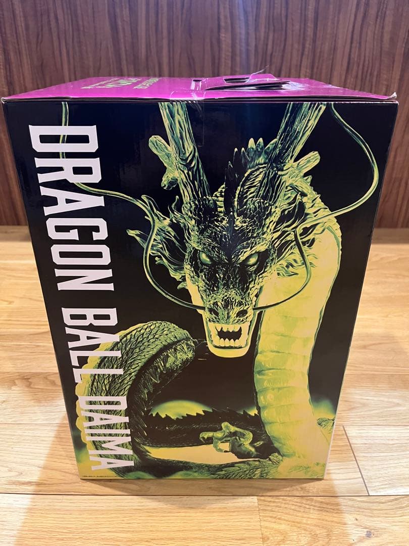 ドラゴンボール 神龍 フィギュア ラストワン賞　新品、未開封