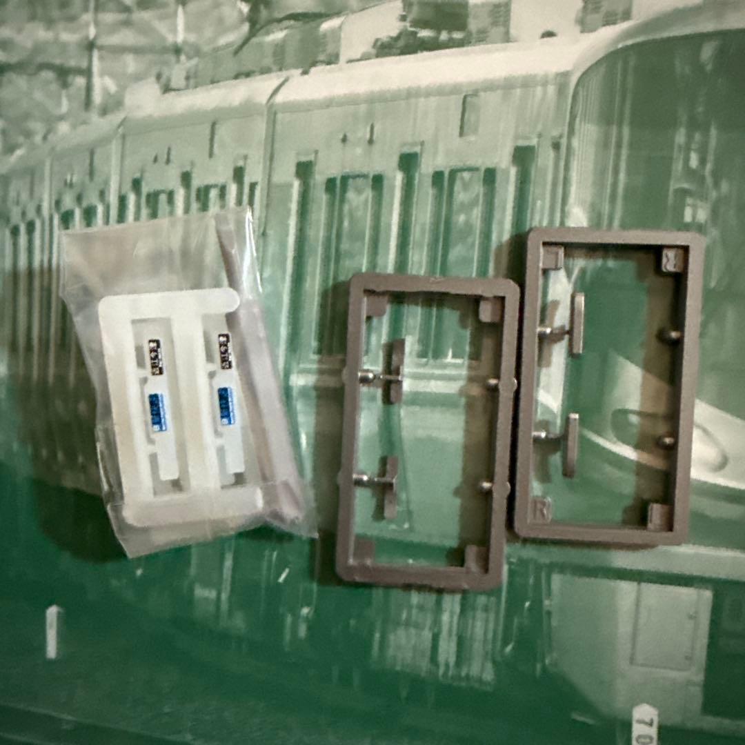 KATO 10-1439 225系100番台「新快速」8両セット