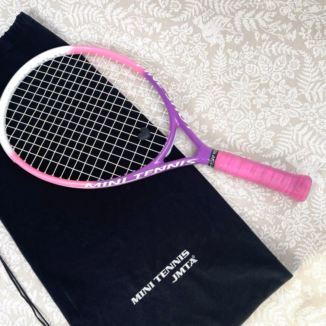 FINE SHOT F-15 ミニテニスラケット 紫ピンク グリップテープおまけ