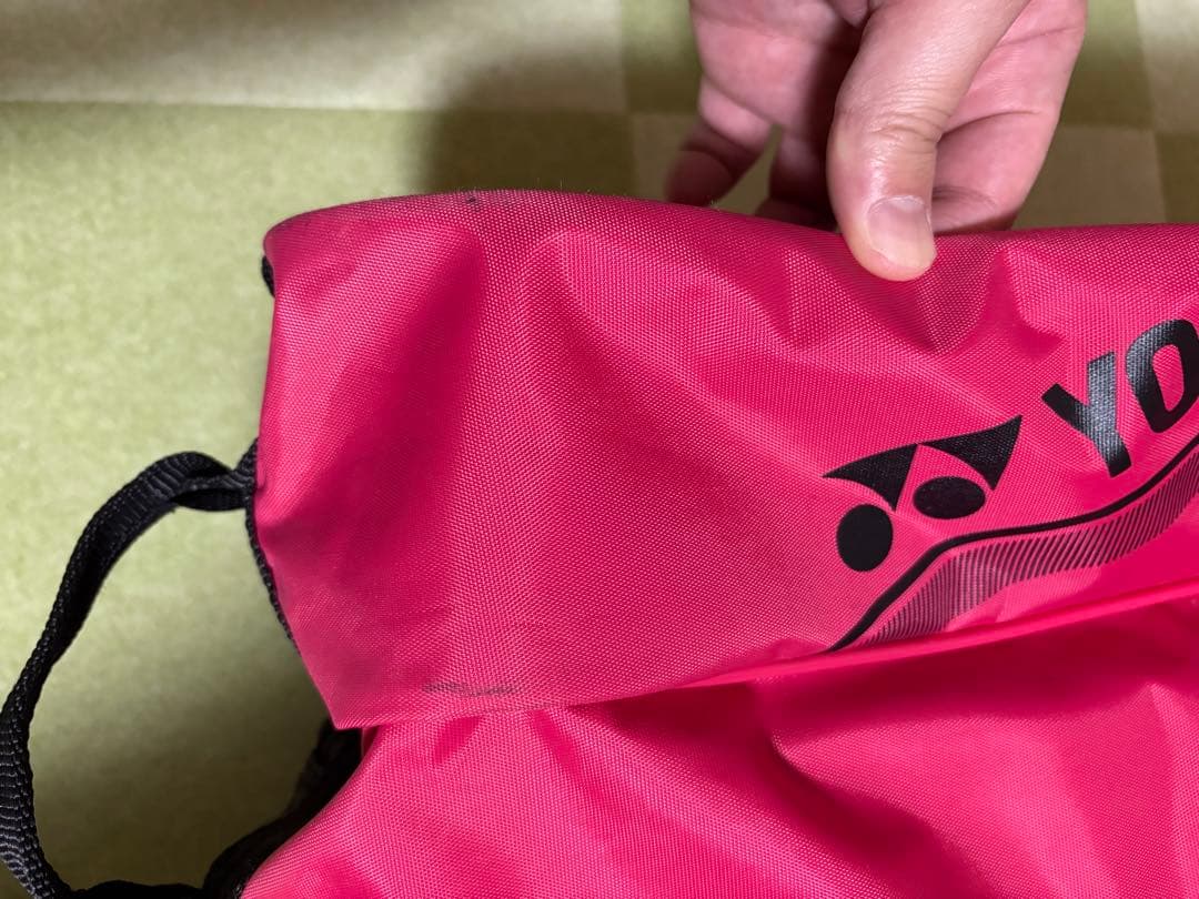 【子ども向け！YONEX バドミントン スターターセット】