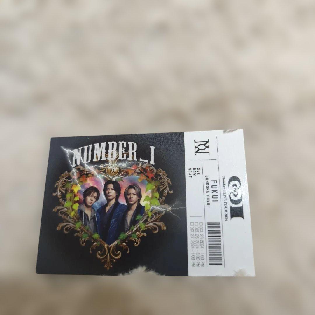 Number_i LIVE TOUR 2024 会場限定 絵柄カード 7枚セット