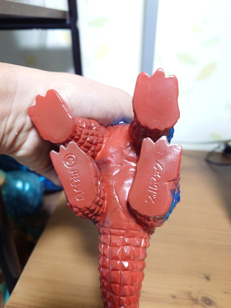 ブルマァク　ドラギラス