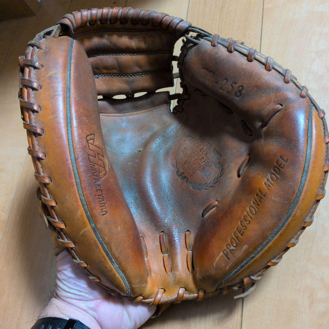 ハタケヤマ　一般　キャッチャーミット　TH-258