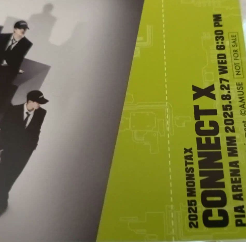 （MONSTA X） OFFICIAL LIGHT STICK 他（9点セット）