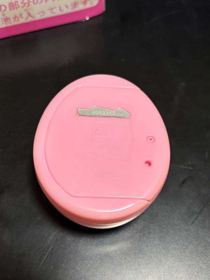 開封品 たまごっちプラスカラー ピンク