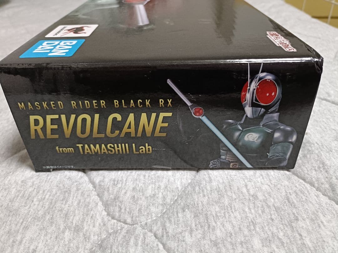 仮面ライダー未開封BLACK RXのリボルケイン魂ラボ