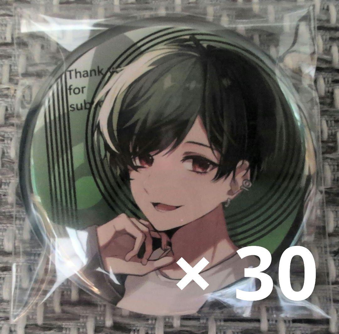 シクフォニ すち 10万人記念 缶バッジ