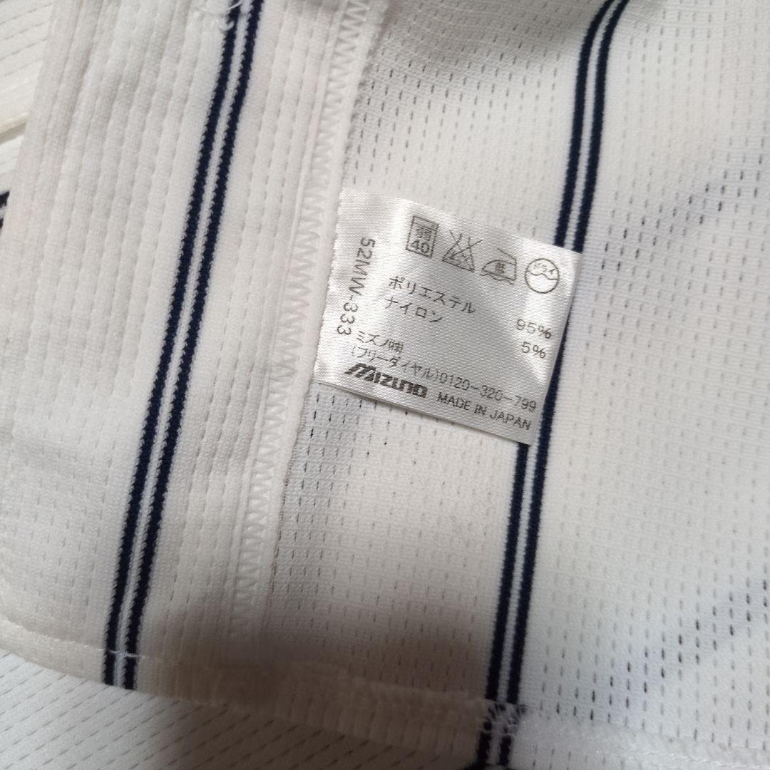 ミズノプロ 長嶋茂雄 日本代表監督 レプリカユニフォーム〈O〉