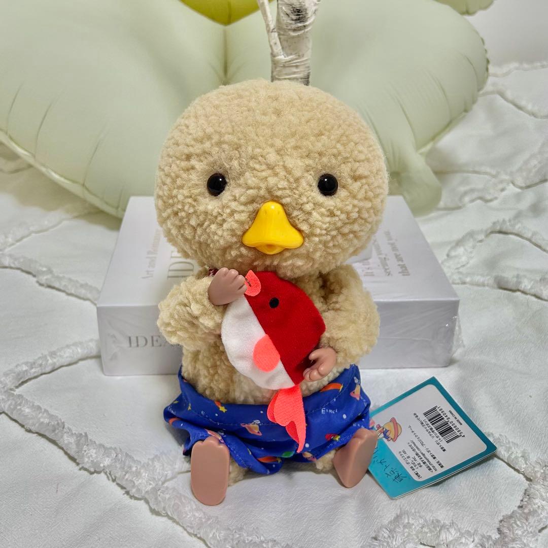 ★東京トガリくん★宇宙ズボン　ノラくん　リアルサイズ　ぬいぐるみ　新品