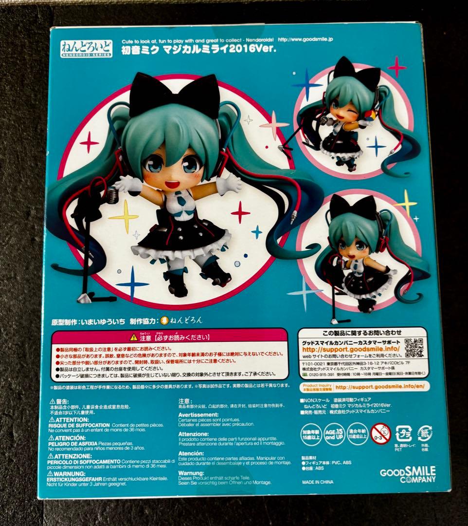 特典有　未開封　ねんどろいど 初音ミク マジカルミライ 2016 フィギュア