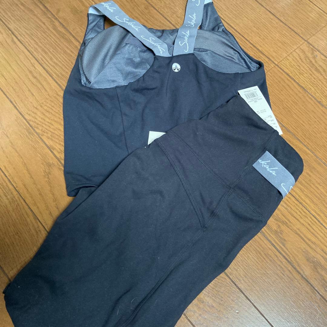 スカーラヨガウェア