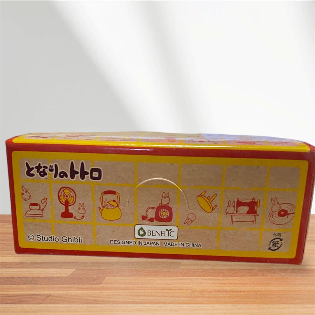 トトロ マグネット 全8種類