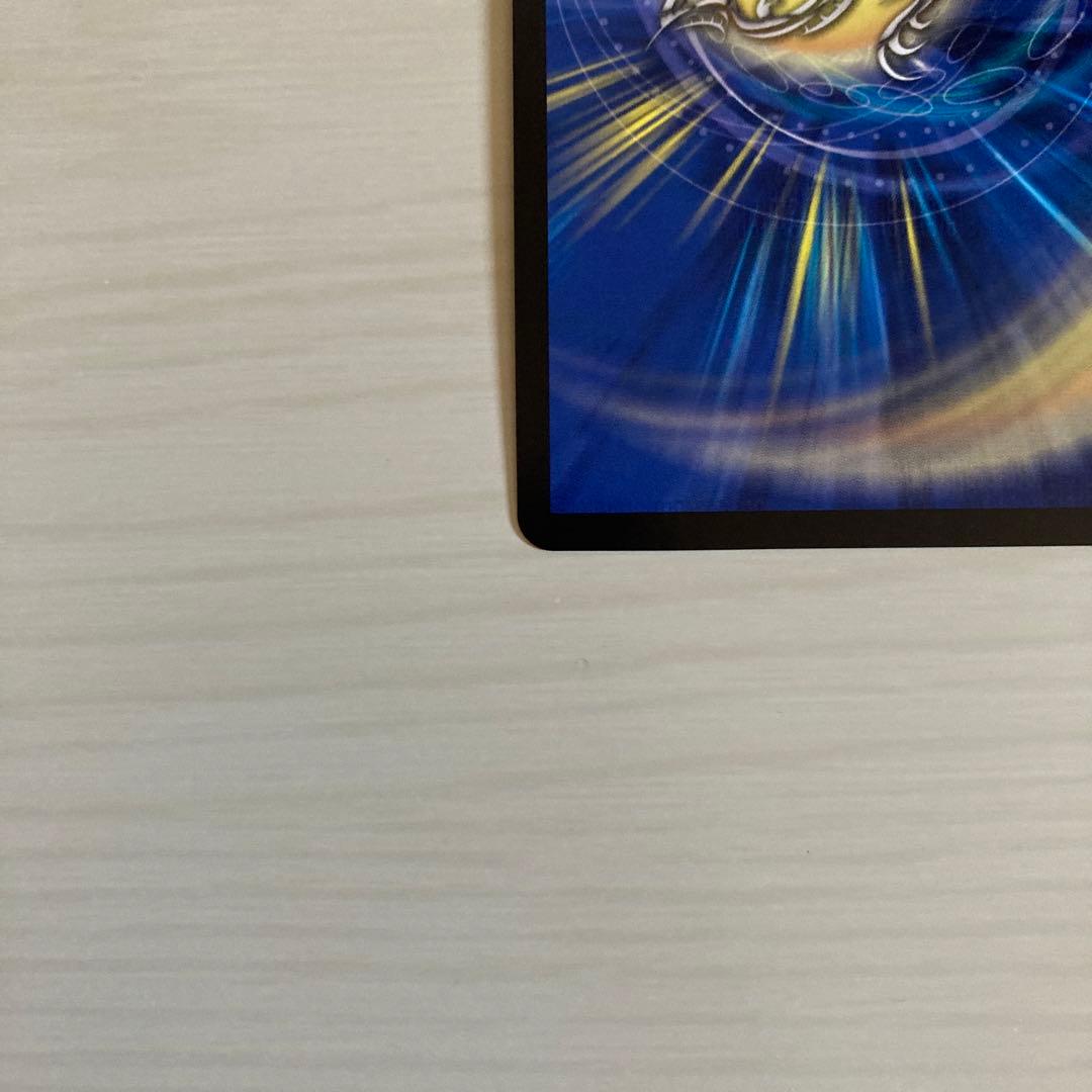 メルカリ便 ロスト・Re・ソウル ロストreソウル ロストリソウル 金トレジャー