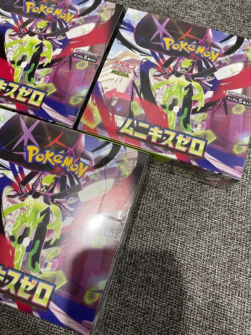 【新品未開封3BOX】ポケモンカード ムニキスゼロ シュリンク付き1時間以内発送
