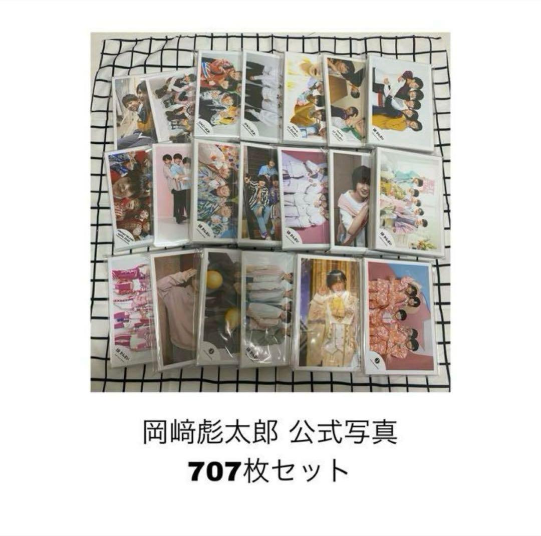 lilかんさい 岡﨑彪太郎 公式写真