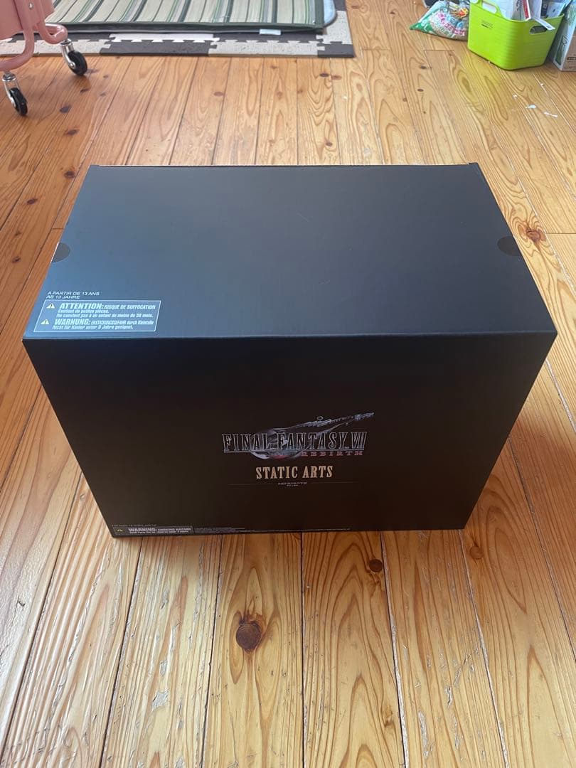 FINAL FANTASY VII STATIC ARTS セフィロスフィギュア