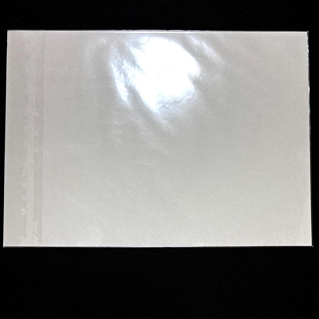 ３枚セット ユーリ!!! on ICE SELECT BOOK 特典 複製原画