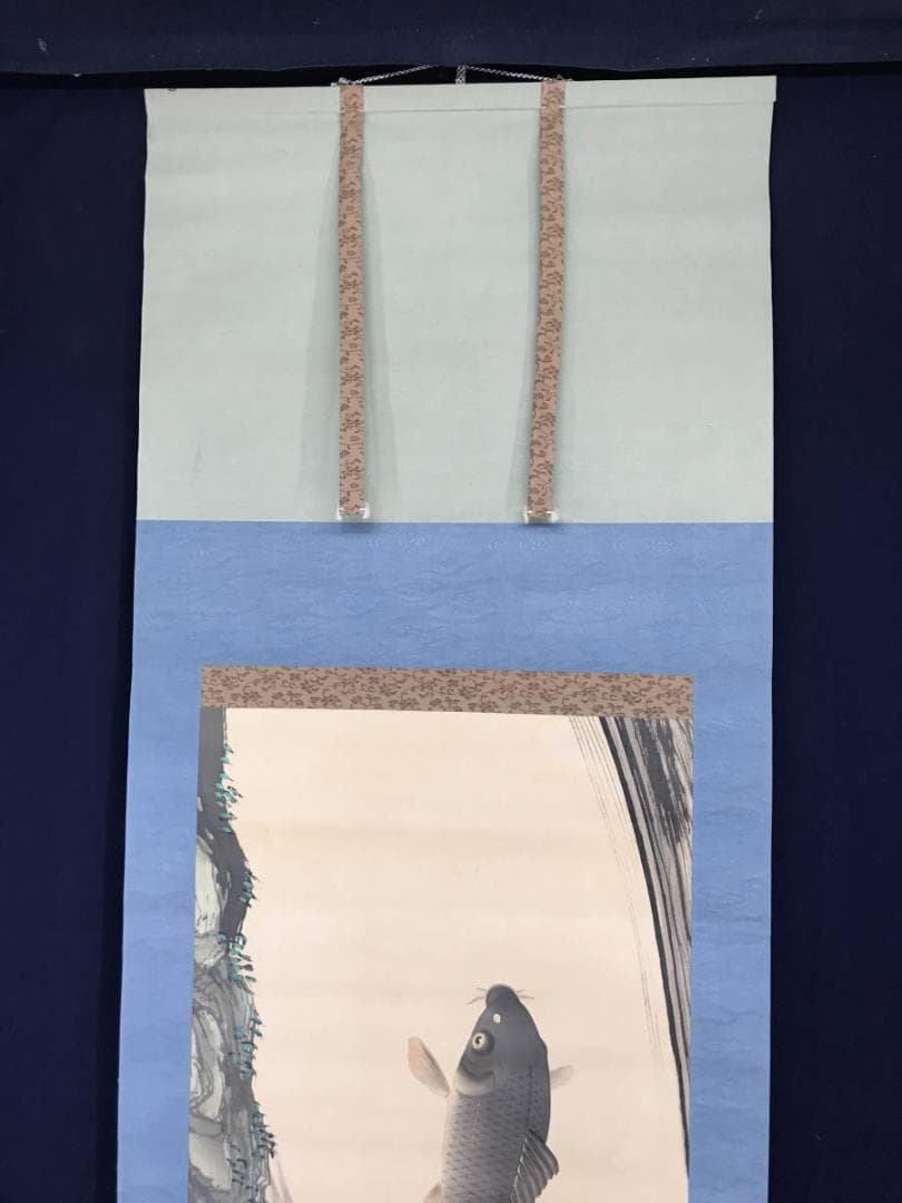 【真作】福井江亭/鯉滝昇り図/鯉滝登り図/鯉図/掛軸/名家伝来/AC-514