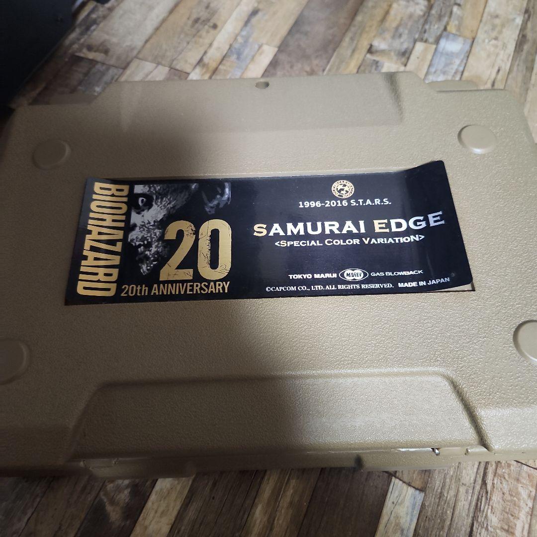サムライエッジ SPECIAL COLOR VARIATION