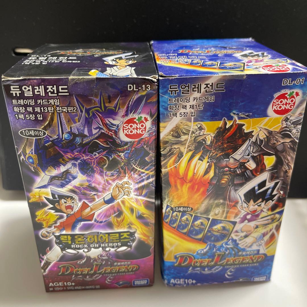 デュエルレジェンド デュエルマスターズ 海外版 未開封 BOX