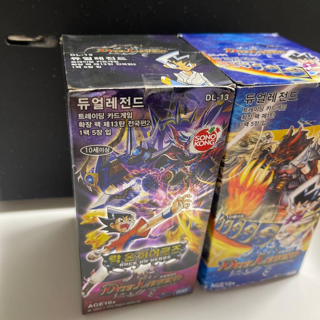 デュエルレジェンド デュエルマスターズ 海外版 未開封 BOX