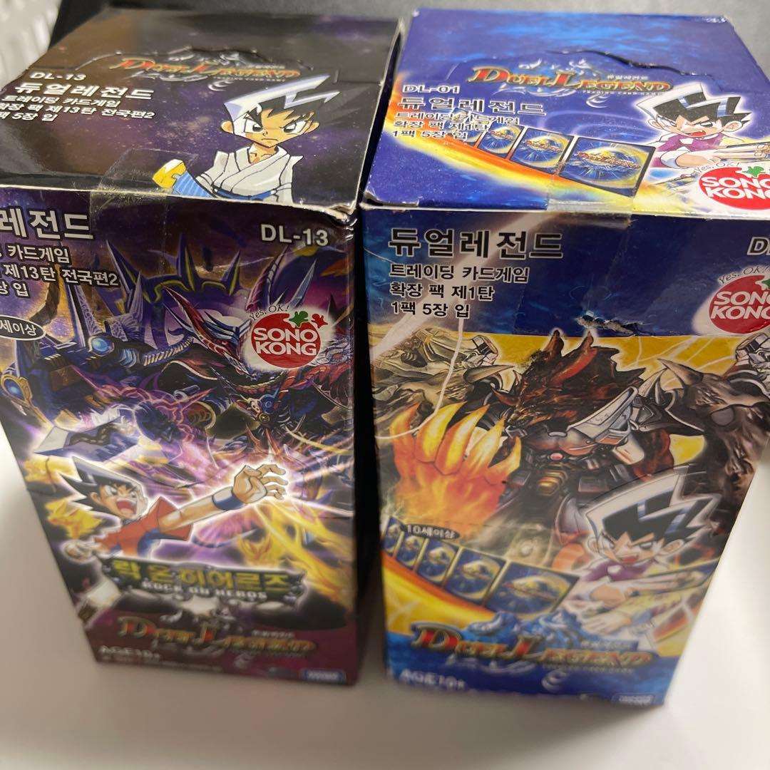 デュエルレジェンド デュエルマスターズ 海外版 未開封 BOX