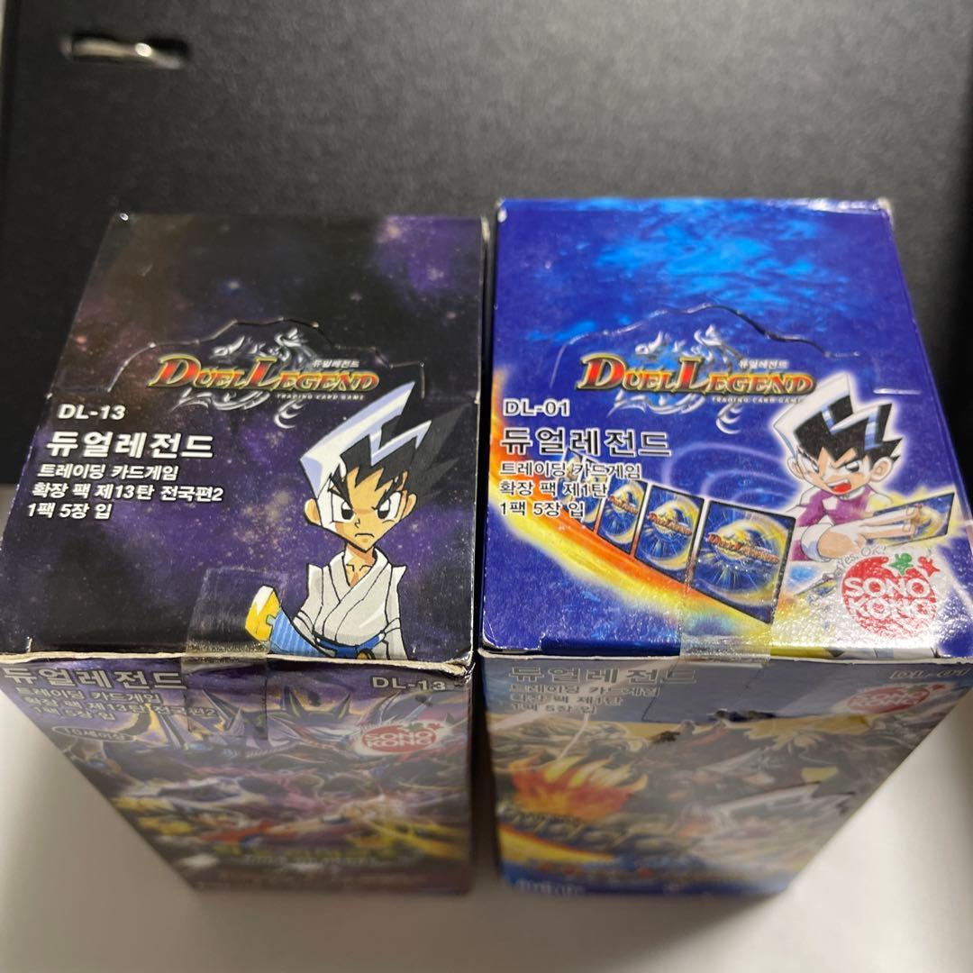 デュエルレジェンド デュエルマスターズ 海外版 未開封 BOX